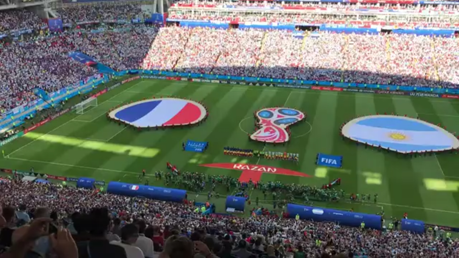 魅力的