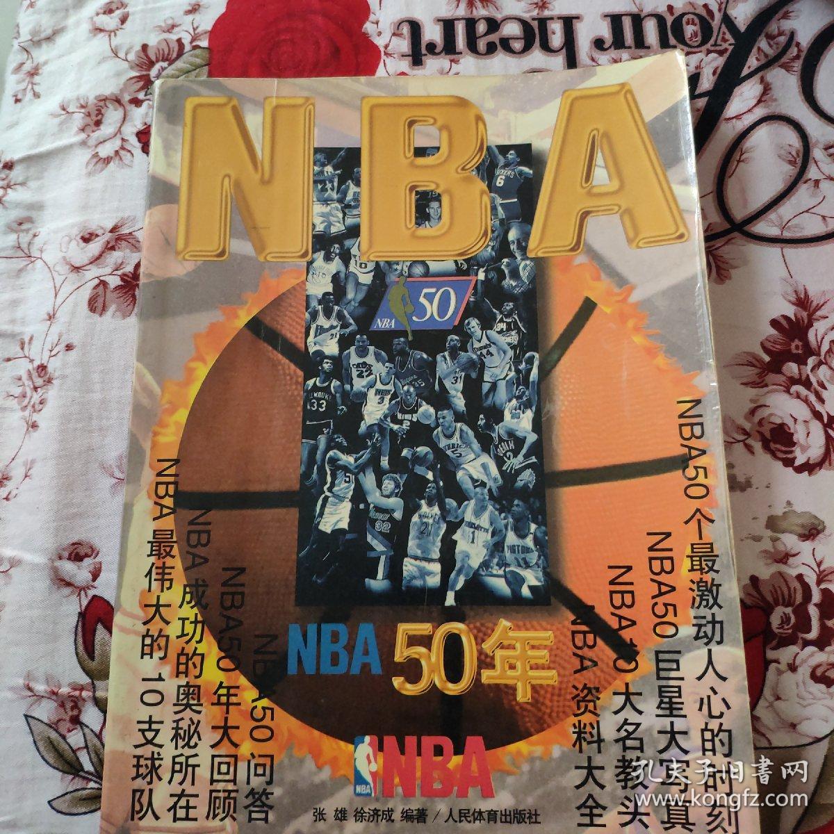 职业健康安全管理体系认证证书